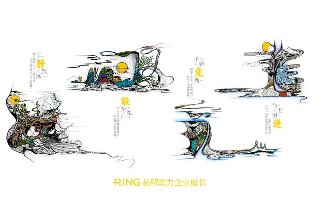 一家具有合作价值的恭城画册设计机构。