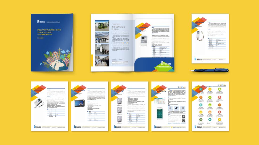 恭城画册设计谈品牌建设